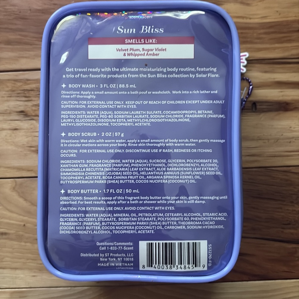 Body Care Set - Picture 2 of 2
